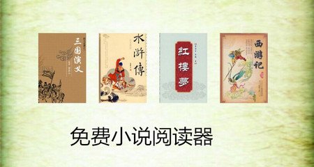 菲律宾签证申请表填签发地点 旅游签入境需要面签吗